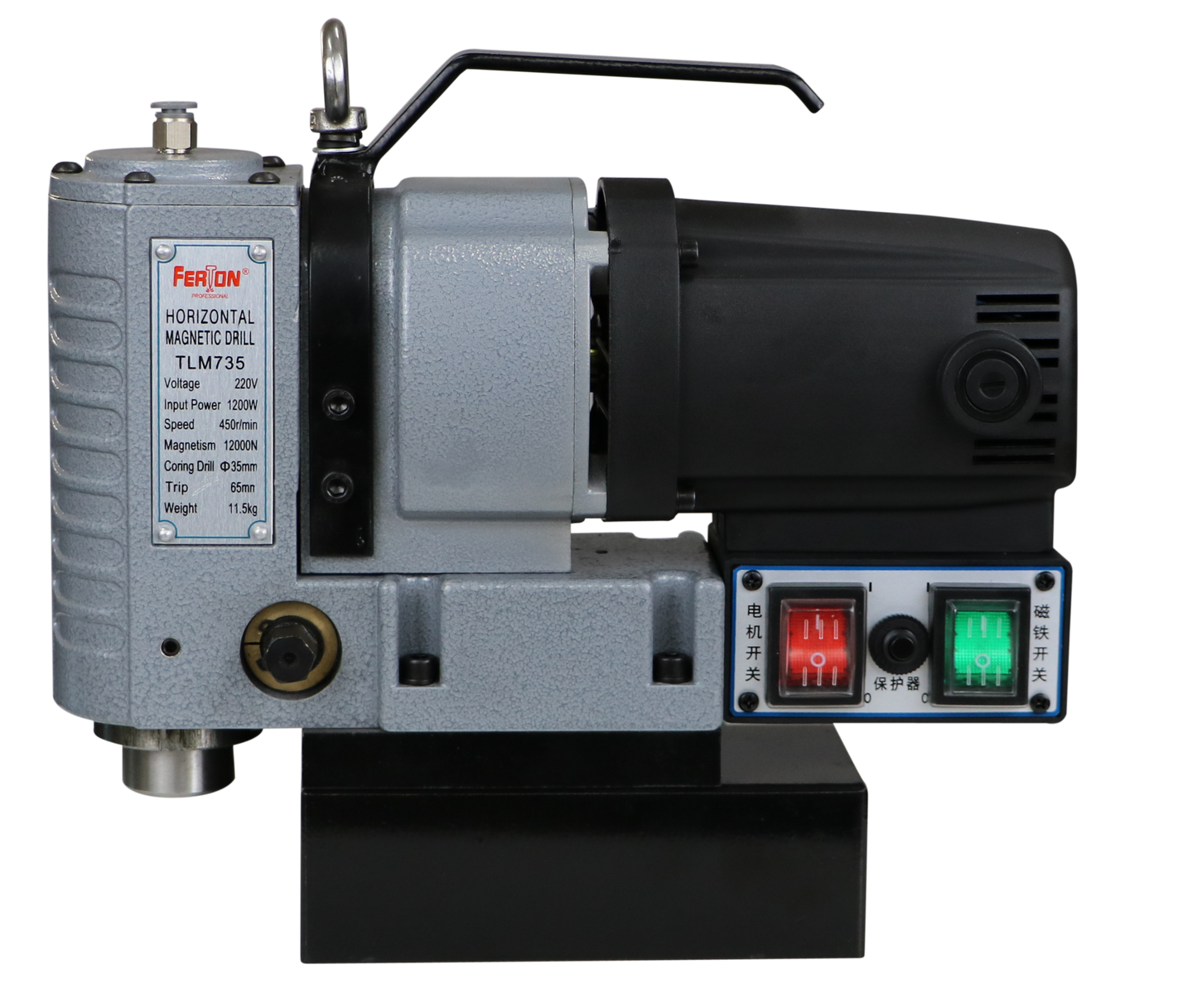 TLM735 Taladro magnético 23 mm 1500W multiuso